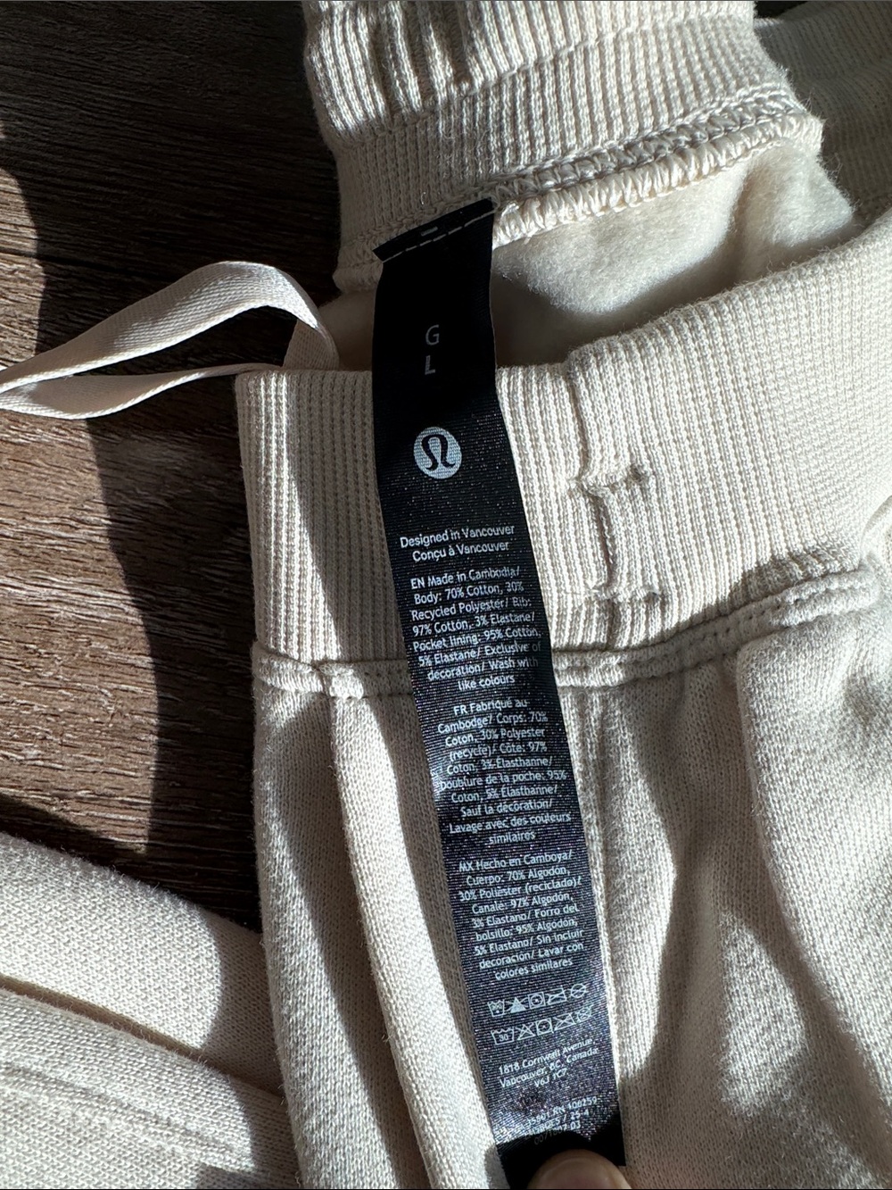 Lululemon Steady State Jogger Relaxed Fit Men's Jogger NWT Breakfast Tea Large - Picture 3 of 5
